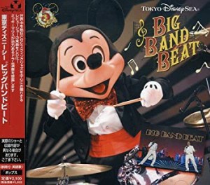 東京ディズニーシー ビッグバンドビート(中古品)