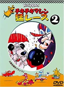 チキチキマシン 猛レースの通販｜au PAY マーケット