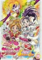 ふたりはプリキュア Splash☆Star 【3】 [DVD](中古品)