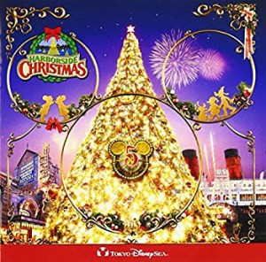 東京ディズニーシー ハーバーサイド・クリスマス 2006(中古品)