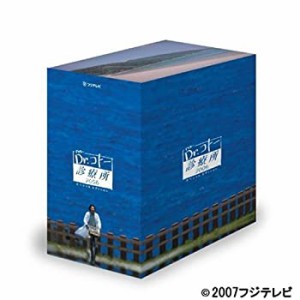 Dr.コトー診療所2006 スペシャルエディション DVD BOX(未使用 未開封の中古品)