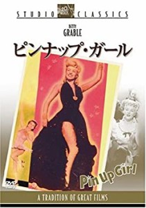 ピンナップ・ガール [DVD](中古品)