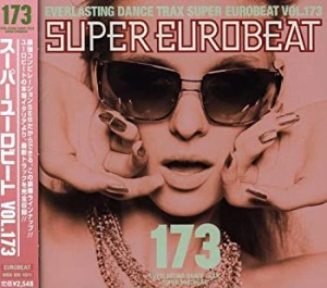 スーパー・ユーロビート Vol.173(中古品)