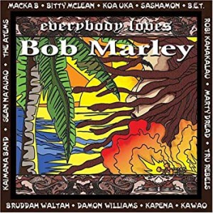 Everybody Loves Bob Marley(中古品)