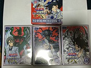 遊☆戯☆王デュエルモンスターズGX DVDシリーズ DUEL BOX 7(中古品)