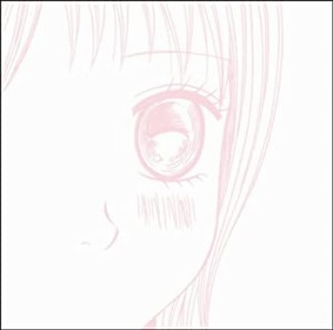 TVアニメ「僕等がいた」Vocal Album 永遠(中古品)