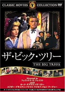 ザ・ビッグツリー [DVD] FRT-166(中古品)