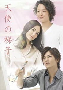 ドラマスペシャル 天使の梯子 [DVD](中古品)