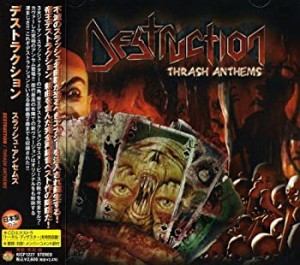 スラッシュ・アンセムズ(中古品)