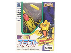 トランスフォーマー ビーストウォーズ D-15 スラスト(未使用 未開封の中古品)