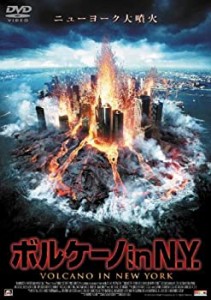 ボルケーノ in N.Y. [DVD](中古品)