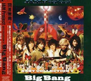 JAM Project　ベストコレクション V　BigBang　(中古品)