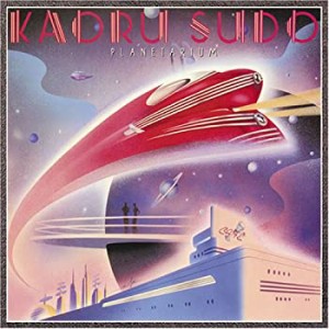 プラネタリウム(紙ジャケット仕様)(中古品)