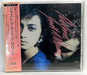 ジャスト・ア・ウーマン(中古品)