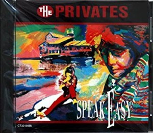 SPEAK EASY(中古品)