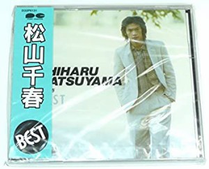 松山千春/ベスト(中古品)