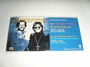 ランナウェイ・トレイン(中古品)