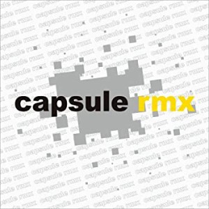 capsule rmx(中古品)