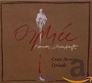 Orphee (Rameau Clerambault)(中古品)