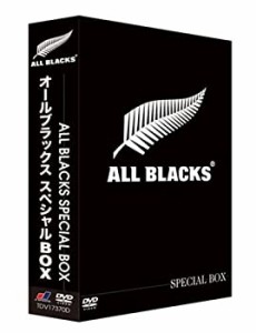 オールブラックス スペシャルBOX [DVD](中古品)