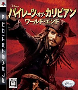 パイレーツ・オブ・カリビアン/ワールド・エンド - PS3(中古品)