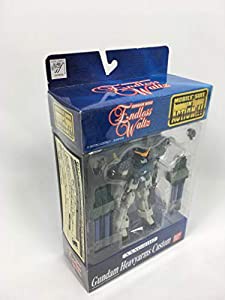 MS IN ACTION!! ガンダムヘビーアームズカスタム(中古品)