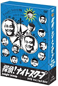 探偵 ナイトスクープ dvd 全巻の通販｜au PAY マーケット