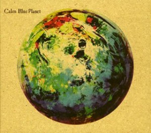 Blue Planet(中古品)