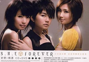 S.H.E Forever 新歌+精? (CD+DVD) (台湾版) ~ S.H.E(未使用 未開封の中古品)