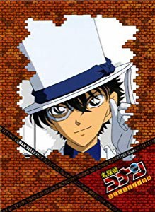 名探偵コナン DVD SELECTION Case2. 怪盗キッド(未使用 未開封の中古品)