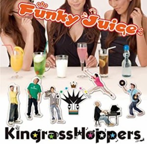 Funky Juice(中古品)