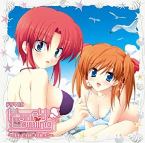 ドラマCD「HoneyComing~one more chime!~」(未使用 未開封の中古品)