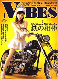 VIBES (バイブス) 2008年 01月号 [雑誌](中古品)