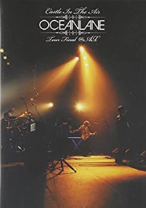 Castle In The Air Tour Final@AX(normal edition) [DVD](中古品)