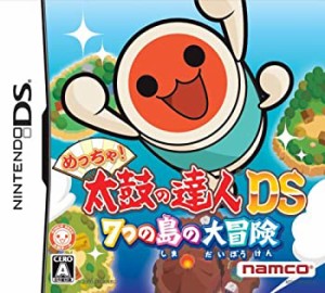 めっちゃ! 太鼓の達人DS 7つの島の大冒険(太鼓の達人専用タッチペン「バチ (未使用 未開封の中古品)