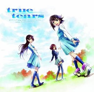 Tears...for truth~true tears イメージソング集~(中古品)