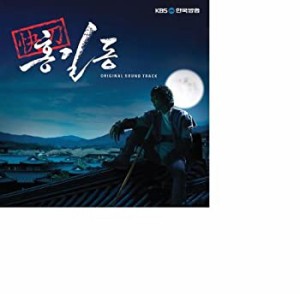 快刀ホンギルトン(韓国盤)(中古品)