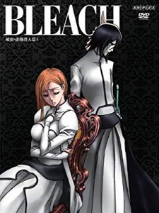 BLEACH 破面(アランカル)・虚圏(ウェコムンド)潜入篇 5 【完全生産限定版】(未使用 未開封の中古品)