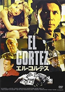 エル・コルテス [DVD](中古品)