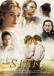 シルク スペシャル・エディション [DVD](中古品)