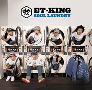 SOUL LAUNDRY(富くじ・手ぬぐい付初回限定盤)(中古品)