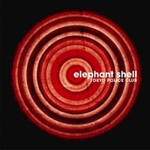 Elephant Shell(中古品)