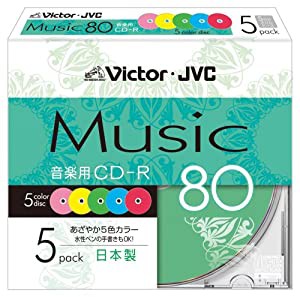 Victor 音楽用CD-R 80分 カラープリンタブル 5枚 CD-A80XR5(中古品)