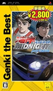 湾岸ミッドナイト ポータブル Genki the Best - PSP(中古品)