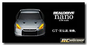 R/C リアルドライブ nano 日産GT-R (R35)(中古品)