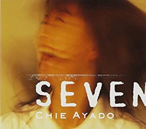 SEVEN(未使用 未開封の中古品)