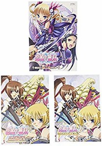 恋姫無双 2 限定版 [DVD](未使用 未開封の中古品)