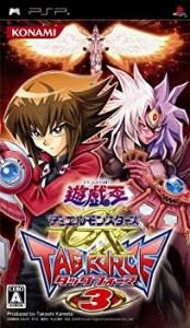 遊戯王デュエルモンスターズGX タッグフォース3 - PSP(中古品)