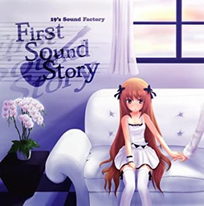 First Sound Story(中古品)