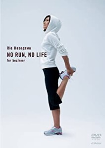 No Run No Life ~for Beginner~/長谷川理恵 [DVD](中古品)